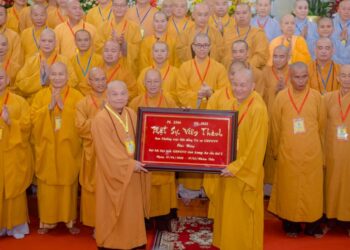 Hòa thượng Thích Minh Thiện tái nhiệm Trưởng Ban Trị sự Phật giáo Tỉnh Long An nhiệm kỳ 2022 – 2027