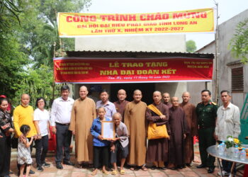 Ban Trị Sự GHPGVN Huyện Đức Hoà Phối Hợp Uỷ ban MTTQVN, Ban Chỉ Huy Quân Sự huyện Đức Hòa, UBND Xã Tân Mỹ Tổ Chức Lễ Bàn Giao Nhà Đại Đoàn Kết Tại Ấp Chánh Hội, Xã Tân Mỹ