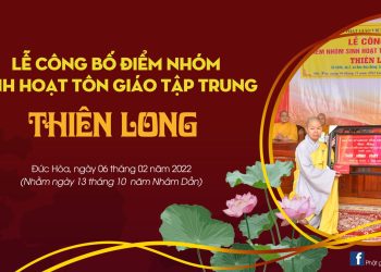 Lễ Công Bố Điểm Sinh Hoạt Tôn Giáo Tập Trung Thiên Long, xã Đức Hòa Đông