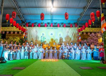 Chùa Pháp Thạnh trang nghiêm tổ chức Lễ Vía Phật A Di Đà