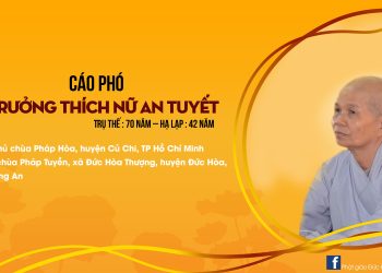 Cáo phó Ni trưởng Thích nữ An Tuyết