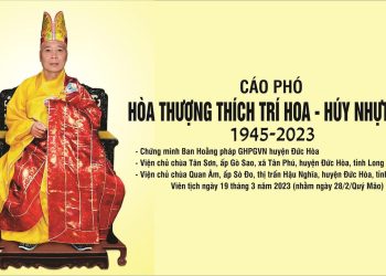 Cáo Phó Hòa Thượng Thích Trí Hoa, Húy Nhựt Hoa