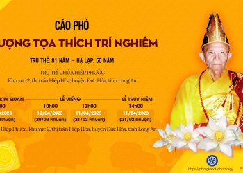 Đức Hòa: Cáo Phó Thượng tọa Thích Trí Nghiêm, Trụ trì chùa Hiệp Phước tân viên tịch