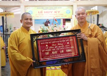 Lễ Húy Kỵ Cố Thượng Tọa Thích Nhựt Tường và Công Bố Quyết Định Bổ Nhiệm Trụ Trì Chùa Linh Hòa